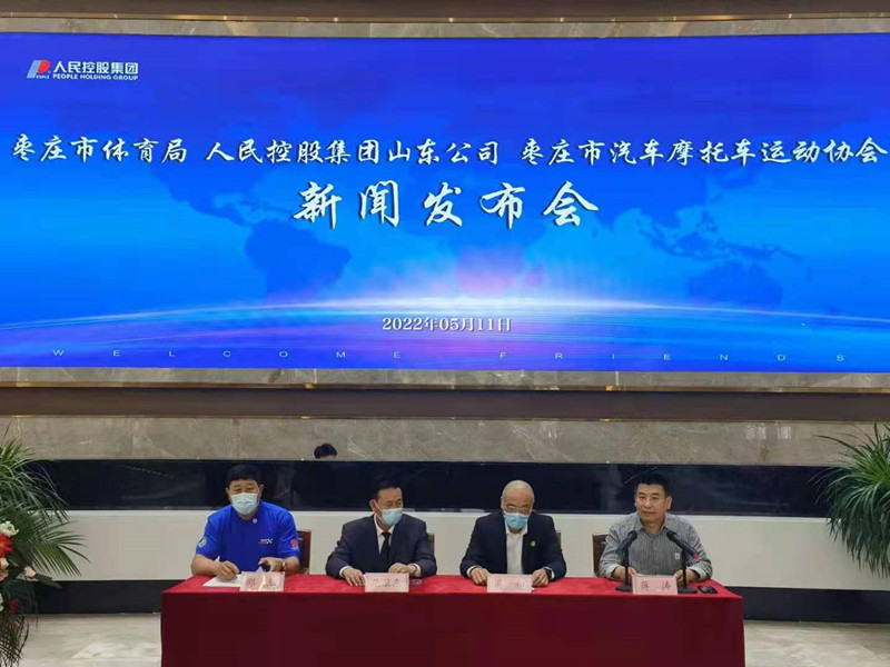 ���fِ܇�a(ch��n)�I(y��)�l(f��)չ���¼����I�����w�����c����عɼ��F�_�ɑ�(zh��n)�� ����