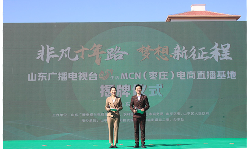 ���f��Ů��I(y��)���̕�(hu��)����(hu��)�Lɽ������ֱ�����ؽ���������(m��ng)�l(xi��ng)�����d