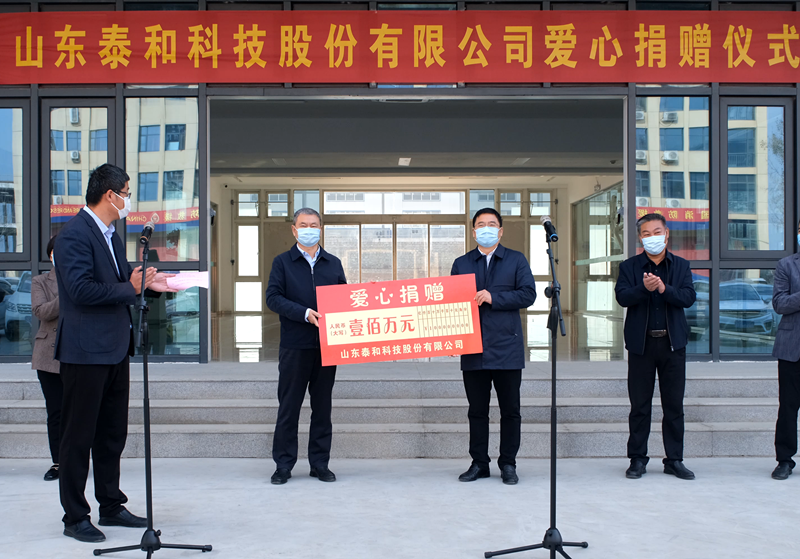 ��ٛ(z��ng)100�f(w��n)��ɽ�|̩�ͿƼ��ɷ����޹�˾���������f�(zh��n)�������