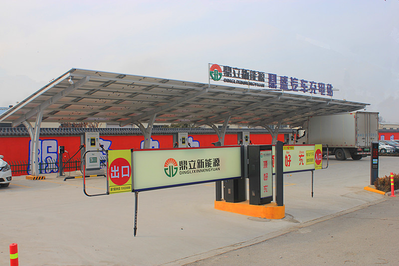 ϲӍ�����f�ׂ���I����Դ��܇���⃦�䡱һ�w�����վ��ʽ�\�I