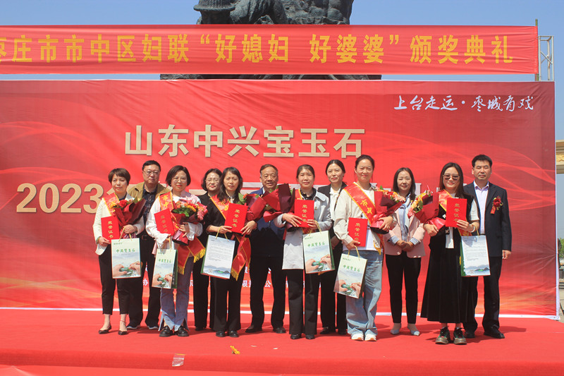 ���d����ʯ��������ʯ�Ļ���(ji��)�ߡ����Ѕ^(q��)��ϱ�D�������š����û��