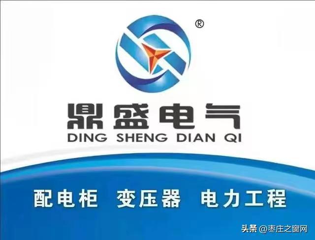 ��ץ�M������Ч���a(ch��n)����ɽ�|��ʢ늚�GGD�_�P(gu��n)�����h(hu��n)�W(w��ng)��l(f��)���m��