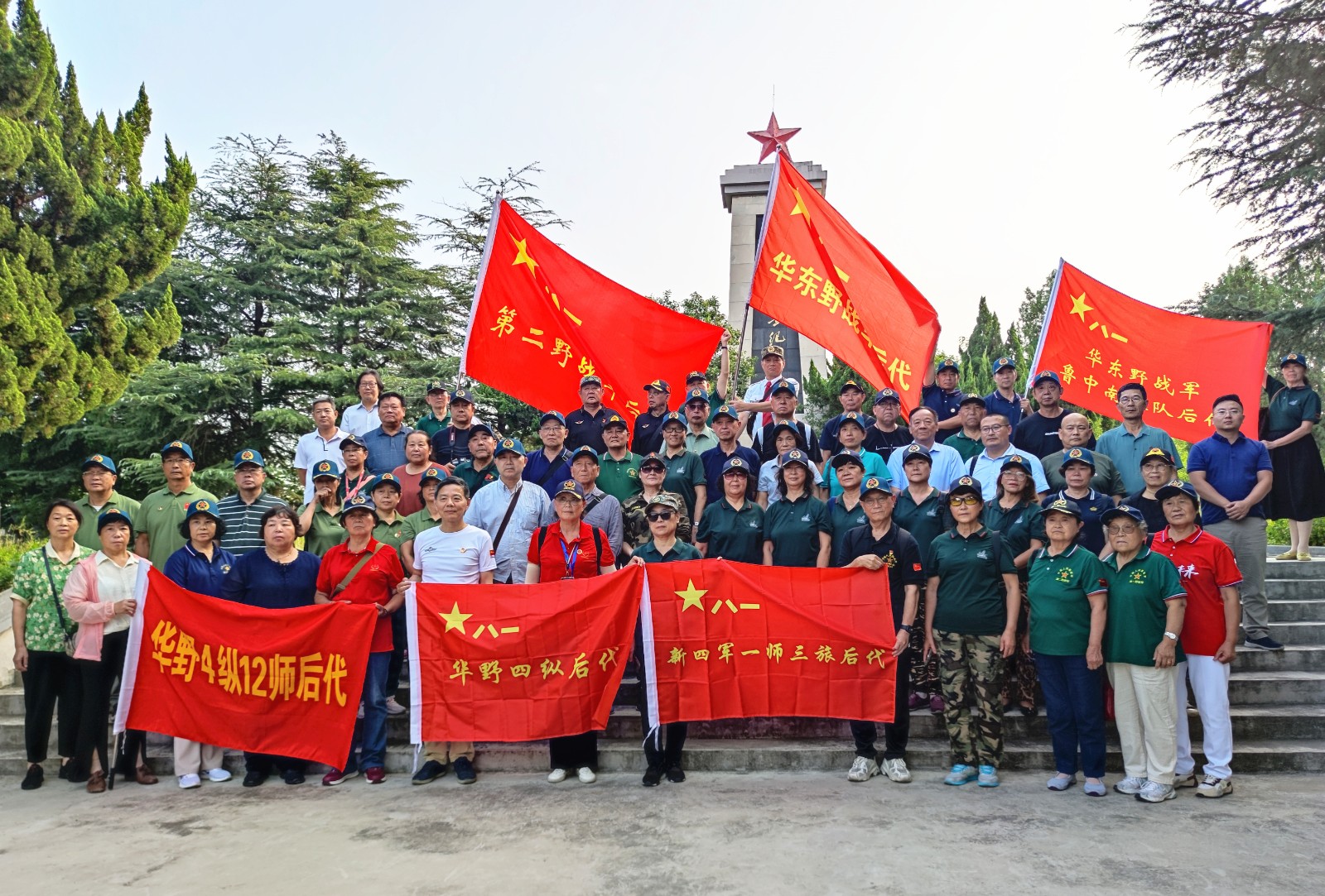 �tɫӛ�� | ���߸�݅·���ϑ�(zh��n)ʿ����_չ���ϑ�(zh��n)���fַ���L���