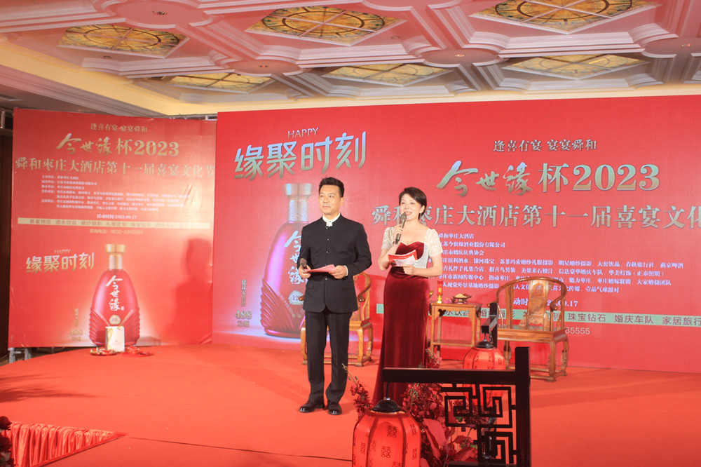 ��ϲ���磬����˴����2023