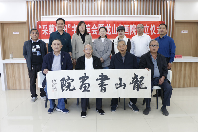 ��ɽ·�ֵ���(sh��)��(hu��)Ժ���Ƴ���