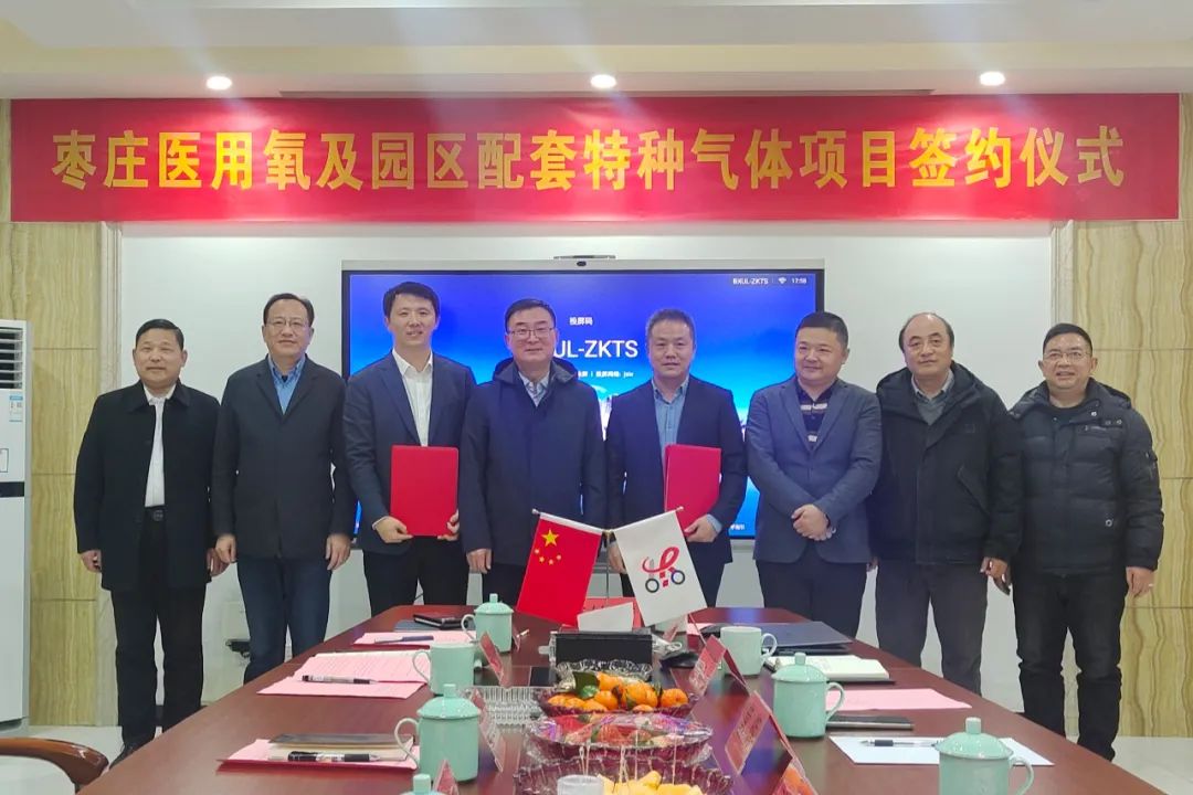 ��Ͷ�Y10.8�|Ԫ���@��(g��)���t(y��)ˎ�(xi��ng)Ŀ�ڗ��f�F�ǅ^(q��)�ɹ����s��