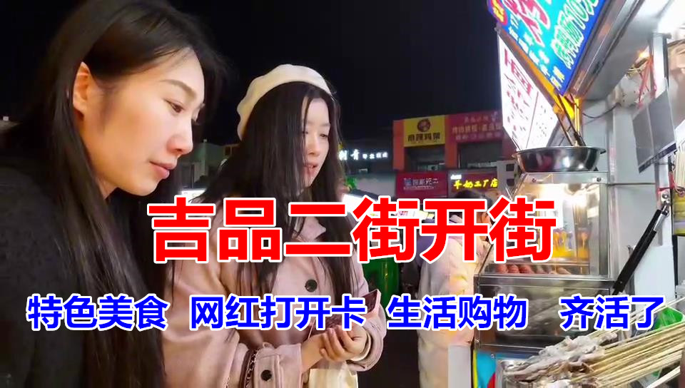 �@�G���������f���Ѕ^(q��)��Ʒ���ָ��������_��ˢ������Ȧ��