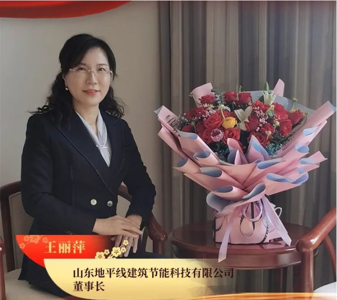 �¾���ɽ�|��ƽ�������L(zh��ng)����Ƽ�s�@ʡ���˼t���֘�(bi��o)���Q̖(h��o)