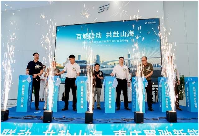 ϲӍ����;ɽ�����f���Y����Դ������ʽ�_(k��i)�I(y��)���l(w��i)�{(l��n)���憢��(d��ng)��(hu��)