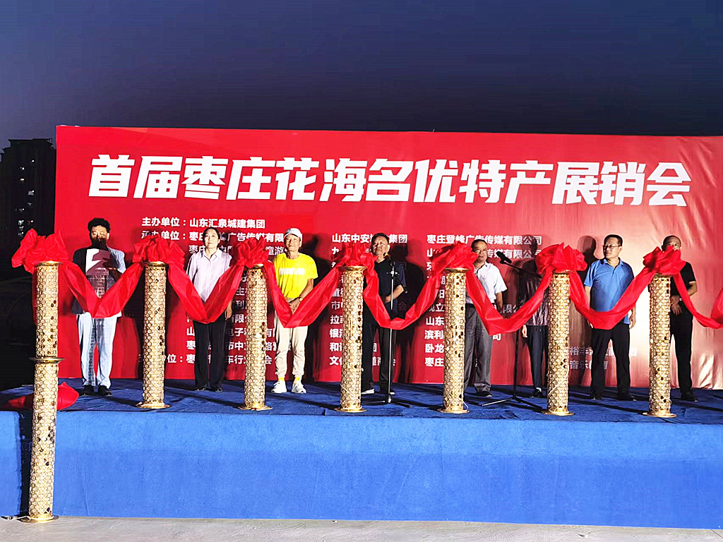 ����֮�����خa(ch��n)֮��(y��u)�����׌×��f��������(y��u)�خa(ch��n)չ�N��ʢ���_Ļ