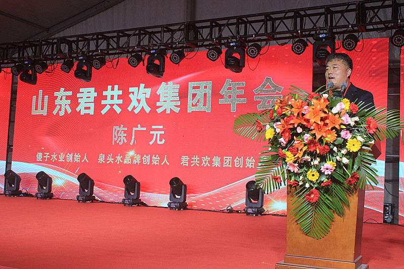 ɽ�|�����g���Fӆ؛�������ʢ���e�������L�l(f��)չ���{�D