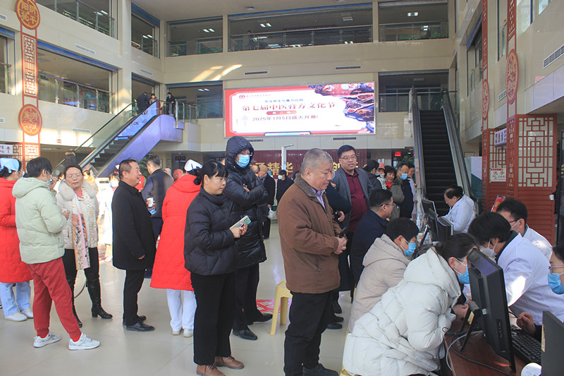 �F�ǅ^(q��)���t(y��)Ժ�෽�Ļ���(ji��)ʢ���_Ļ���������t(y��)�������츣���ս���