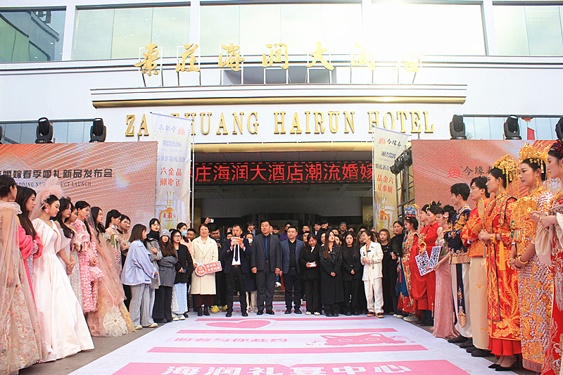 ���f������Ƶ꣺��(chu��ng)�»�Y����(w��)ģʽ���I(l��ng)��һվʽ��Yِ����