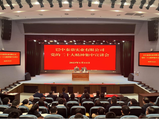 1673596046488356.jpg 微信圖片_20230113154618_副本.jpg